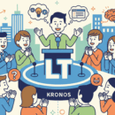 社内LT会を開催しました！